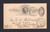 UX9 UPSS# S8 1c Cincinnati EXPOSITION Rec'd - Bomar C88-02