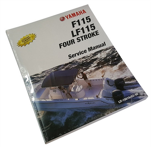 Yamaha Outboard Motor F115 Download 2006 - 2011
