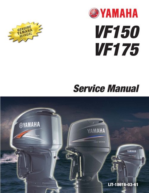 Yamaha VF150 VF175 outboard motor service manual download