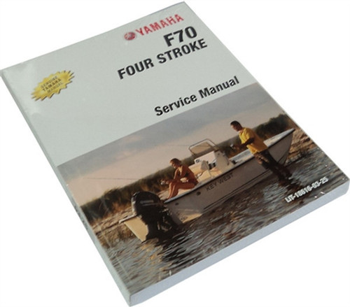 Yamaha F70 outboard motor service manual download 2011 - 2017