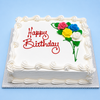 14" SQUARE CUSTOM CAKE