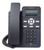 Avaya J129 (Optional)