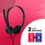 EPOS USB Mono USB Computer Headsets with Microphone for Classroom, Training, Call Centers (10 Pack) with Global Teck Microfiber Cloth