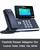 Yealink Accessory Bundle with Wall Mount Bracket and 5V 2A Power Supply Adapter Compatible with Yealink Desk Phones T52S T54S T56A T58V Includes Global Teck Microfiber Cloth