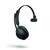 Jabra Evolve2 65 Wireless Headset USB Mono UC w/Stand, Bluetooth Dongle, Compatible with Zoom, Webex, Skype, Smartphones, Tablets, PC/MAC, 26599-889-989-, Global Teck Gold Support Plan Included