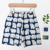 Busy Little Things - Board Shorts Pattern Age 1y to 6y