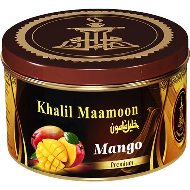 khalil mamoon tobacco