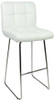 Allegro Fixed Height Curved Bar Stools White