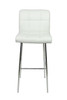 Allegro Fixed Height Bar Stools White