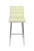 Luscious Fixed Height Bar Stools Cream