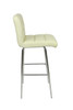 Luscious Fixed Height Bar Stools Cream