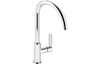 Abode Globe Single Lever Contemporary Mixer Tap