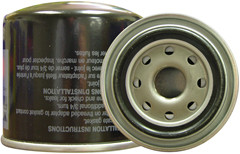 Baldwin BF7840 Fuel Spin-on