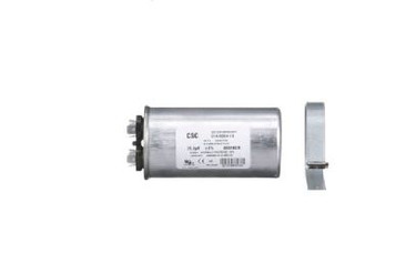 Copeland 914-0037-40  50MFD 370V RUN CAPACITOR