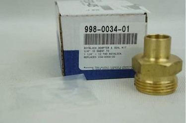 Copeland 998-0034-01 3/4"ID TO 1 1/4 ADAPTER