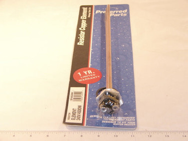 Rheem-Ruud SP10552GH 2000WATT 240V HEATING ELEMENT