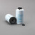 Donaldson P558000 Fuel Filter, Water Separator Spin-On