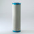 Donaldson P566643 Hydraulic Filter, Cartridge Dt