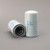 Donaldson P550218 Fuel Filter, Spin-On Secondary