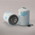 Donaldson P550930 Fuel Filter, Water Separator Spin-On