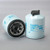Donaldson P551056 Fuel Filter, Water Separator Spin-On