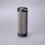 Donaldson P575474 Hydraulic Filter, Cartridge