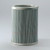 Donaldson P566240 Hydraulic Filter, Cartridge Dt