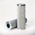 Donaldson P560713 Hydraulic Filter, Cartridge