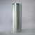 Donaldson P566192 Hydraulic Filter, Cartridge