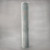 Donaldson P575041 Hydraulic Filter, Cartridge