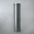 Donaldson P172467 Hydraulic Filter, Cartridge