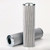 Donaldson P173199 Hydraulic Filter, Cartridge