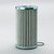 Donaldson P569280 Hydraulic Filter, Cartridge