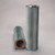 Donaldson P574173 Hydraulic Filter, Cartridge