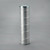 Donaldson P573932 Hydraulic Filter, Cartridge