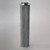 Donaldson P572672 Hydraulic Filter, Cartridge Dt