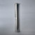 Donaldson P174547 Hydraulic Filter, Cartridge