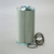 Donaldson P763265 Hydraulic Filter, Cartridge