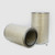 Donaldson P182042 Air Filter