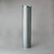 Donaldson P763873 Hydraulic Filter, Cartridge