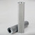 Donaldson P560401 Hydraulic Filter, Cartridge