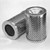 Donaldson P761207 Hydraulic Filter, Cartridge
