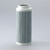Donaldson P566379 Hydraulic Filter, Cartridge Dt