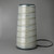 Donaldson P142100 Air Filter, Primary Konepac