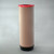 Donaldson P782937 Air Filter, Safety