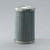 Donaldson P567099 Hydraulic Filter, Cartridge Dt