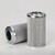 Donaldson P173197 Hydraulic Filter, Cartridge