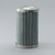 Donaldson P567093 Hydraulic Filter, Cartridge Dt