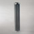 Donaldson P567079 Hydraulic Filter, Cartridge Dt