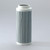 Donaldson P566374 Hydraulic Filter, Cartridge Dt